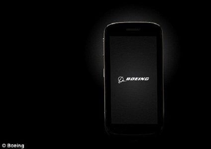 تعرف على هاتف ترامب الجديد !