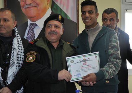 تخريج معكسر التعايش في أريحا