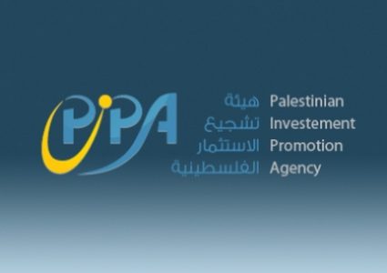 هيئة الإستثمار تبحث منح حوافز ل 23 مشروع جديد