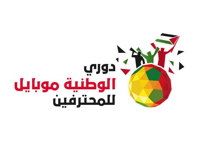 اشتعال السباق في منتصف الترتيب في الدوري الفلسطيني