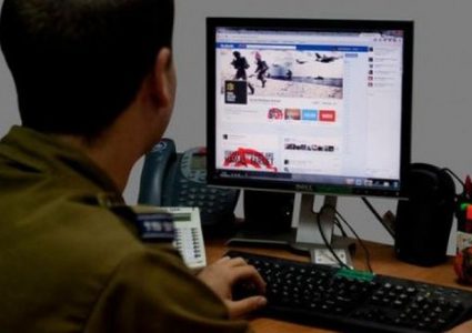 250 حالة اعتقال بسبب فيسبوك خلال انتفاضة القدس