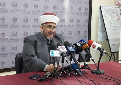 انخفاض معدلات الزواج وارتفاع الطلاق بغزة