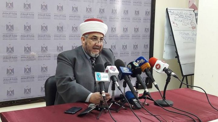 انخفاض معدلات الزواج وارتفاع الطلاق بغزة