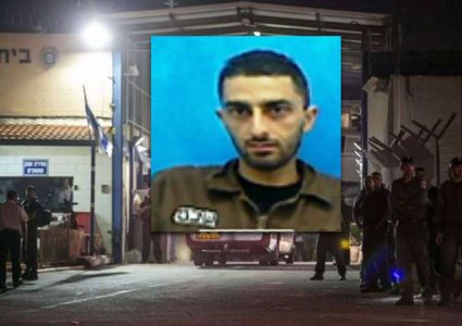 شرطة الاحتلال تواصل البحث عن الأسير المختفي