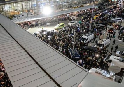 قاضية تتمرد على قرارات ترمب