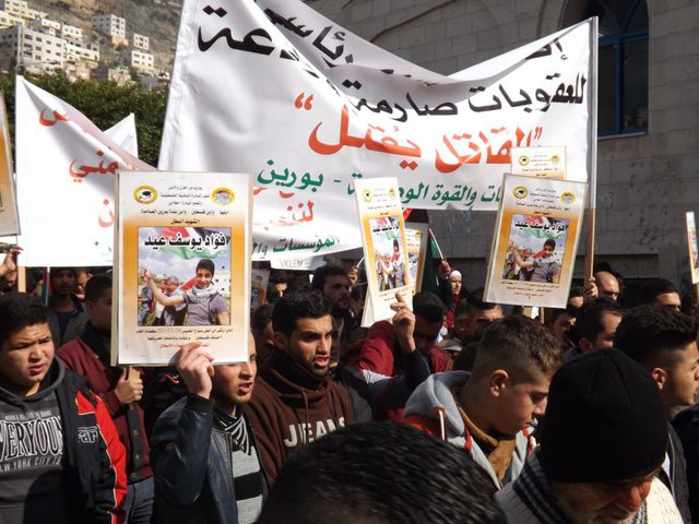 نابلس تطالب بالقصاص للمغدور عيد (صور)