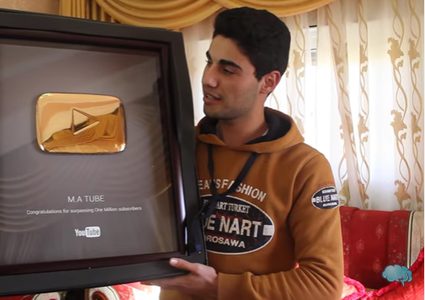 أول درع ذهبي يدخل فلسطين