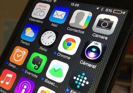 تحليل الدم بالهاتف الجوال