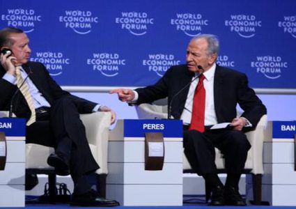 بداية شهر العسل التركي الإسرائيلي