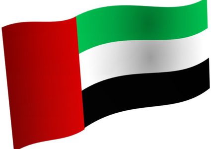 الإمارات: قرار ترمب شأن داخلي ولا يمس بـ"الدين"