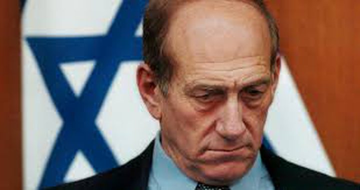 السجين ايهود اولمرت محروم من الزيارات لطول لسانه
