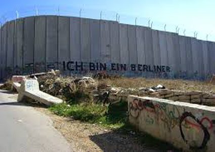 الاحتلال يستأنف بناء جداره جنوب الخليل