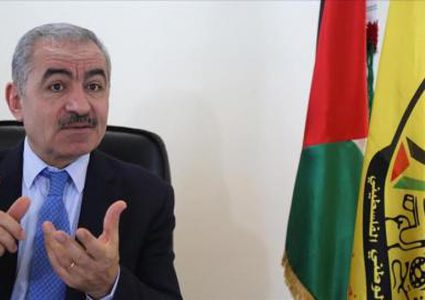 اشتية لـ"فضائية النجاح": لن نكشف أوراقنا