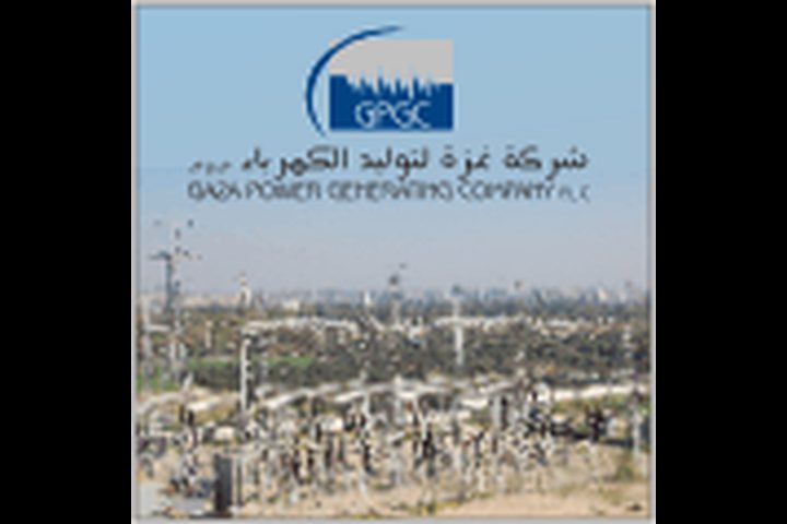 وفد تركي يزور غزة غدا لمتابعة مشاريع الكهرباء