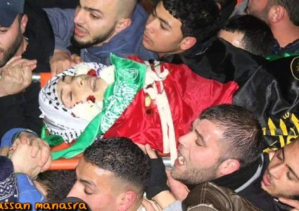 تشيع جثمان الشهيد أبو غوش