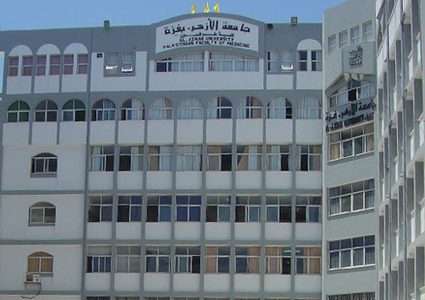 "الوطني للإعمار" يعلن الجامعات الفائزة بالمنحة الكويتية