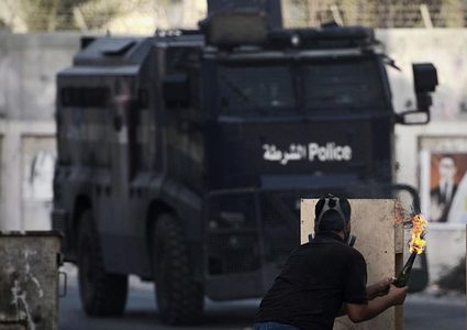 البحرين.. تفجير إرهابي يسفر عن أضرار مادية