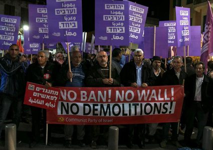 مظاهرات ضد هدم منازل عرب الداخل المحتل