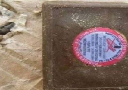 طائرات إسرائيلية تلقي قطعا من "الشوكولاته" السامة !