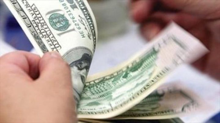 انخفاض جديد على سعر صرف العملات