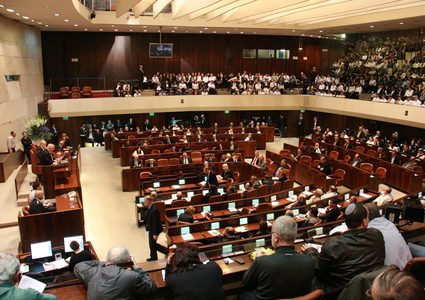 الكنيست يصوت على "قانون التسويات" اليوم