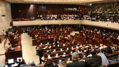الكنيست يصوت على "قانون التسويات" اليوم
