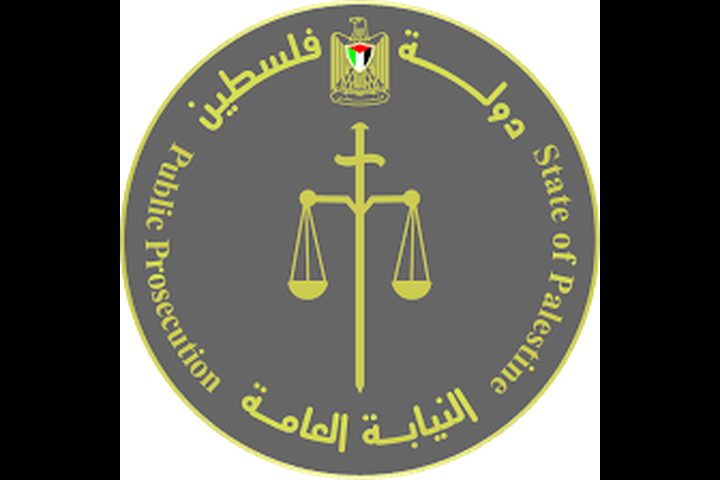 ضبط  "جريمة في رام الله" ومذكرة توقيف للمؤلف والناشر