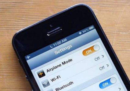 ماذا يحدث إذا لم تقم بتغيير حالتك أثناء التحليق؟