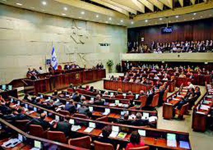 التصويت على قانون مصادرة الأراضي الفلسطينية اليوم