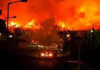 الكنيست يناقش اليوم طلب التحقيق بحرائق الكيان