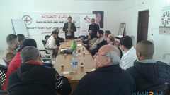 " الأفق " وجبهة النضال ينظمان ورشة حول " التخطيط وإدارة المبادرات "