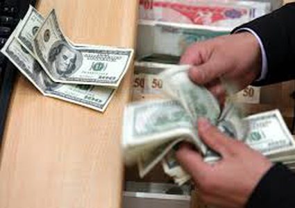 الدولار يواصل تذبذه