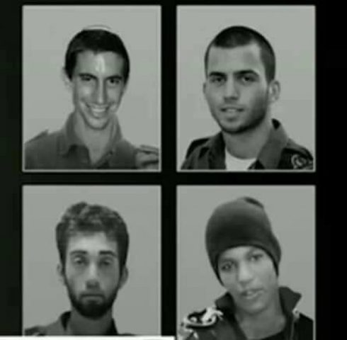 اسرى الجنود الاسرائيلين ملف طي النسيان