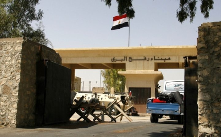 مصر تفتح معبر رفح السبت ولـ3 أيام