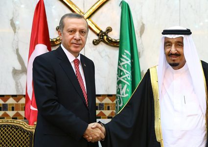 940 شركة سعودية في تركيا