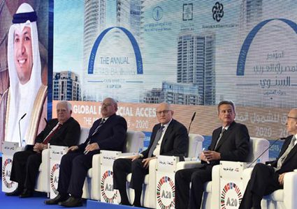 تخوف اقتصاديين عرب عقب تولي ترامب