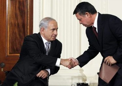 منطقة حرة للتبادل التجاري بين الأردن وإسرائيل