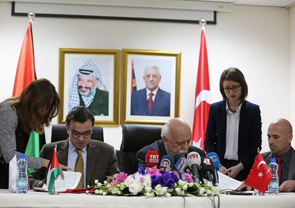 اتفاقية للتبادل الثقافي بين فلسطين وتركيا