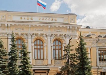 أرباح بنوك روسيا 1.94 مليار دولار في شهر واحد