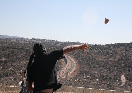 الاحتلال يقمع مسيرة كفر قدوم السلمية