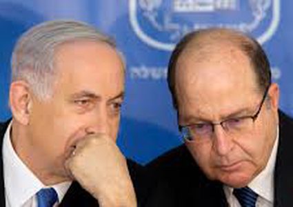 "إسرائيل" تخفض دبلوماسيتها  مع نيوزيلندا والسنغال