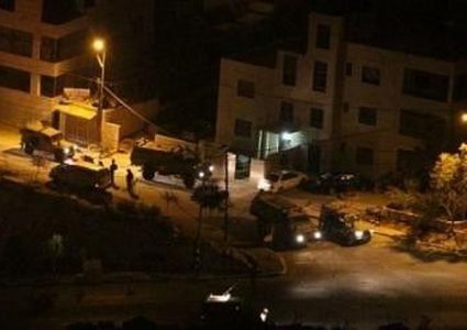 اصابة شاب وتسليم بلاغا لاخر في بيت لحم