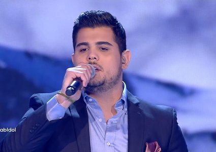 أمير دندن يتألق وأصالة تعلن دعمها له