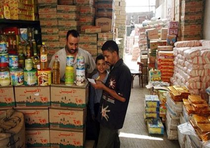ارتفاع أسعار السلع والخدمات في مصر