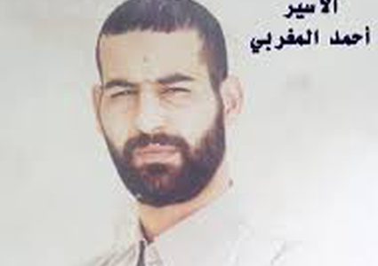 تمديد  الاسير احمد ثماني سنوات