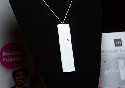 وداعاً للمترجمين