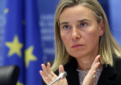 الإتحاد الأوروبي: لن ننقل سفارتنا للقدس