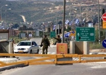 مجلس حزما للنجاح الإخباري: "حزما مستهدفة لأهمية موقعها الجغرافي"