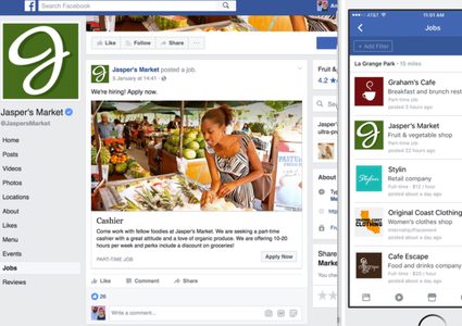 الفيسبوك تطرح خدمة التقديم للوظائف على حسابها