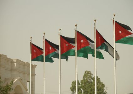 الأردن: حل الدولتين هو الحل العادل
